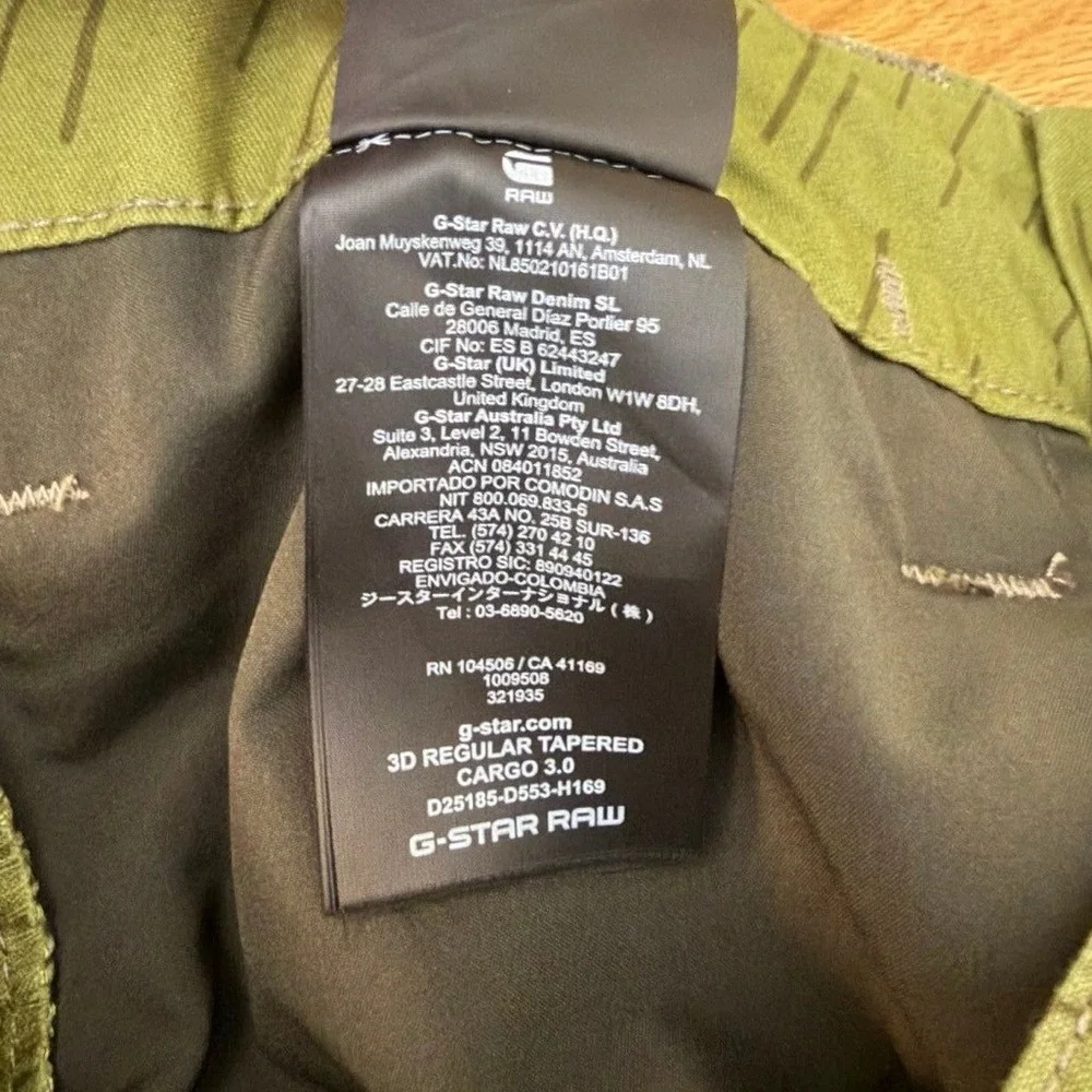 NEW G-Star Raw Mens 31/32 Cargo Pants 3D Regular Tapered Mayfly Rain Camo Green‎